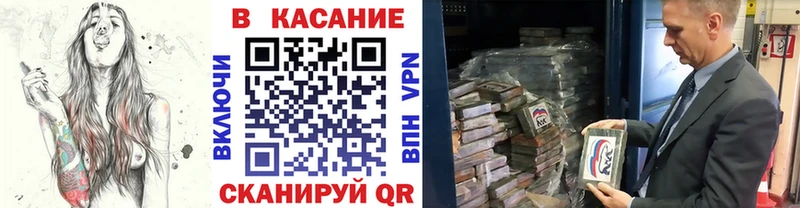 Магазин наркотиков Туймазы ГАШ КОКАИН Псилоцибиновые грибы Метамфетамин Alpha-PVP Меф мяу мяу