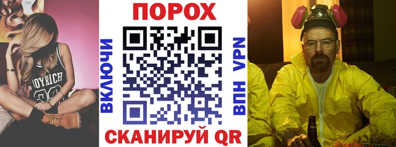 blacksprut как войти Туймазы АМФ VHQ купить сайты