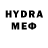 Метамфетамин мет Linda Jamieson