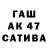 ТГК вейп Genady Suris