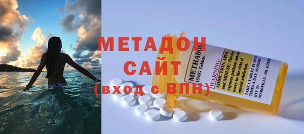 таблы Алексин