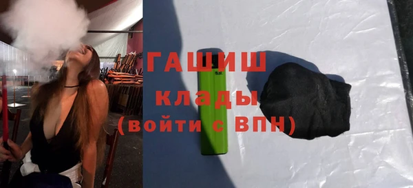 jwh Алзамай