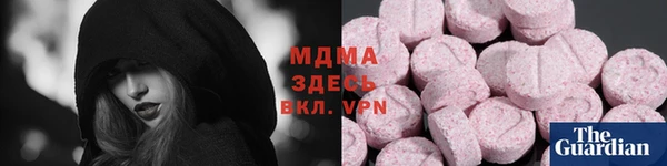 jwh Алзамай