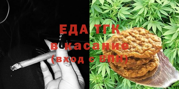 таблы Алексин