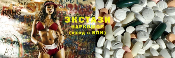 jwh Алзамай