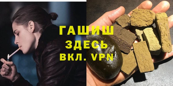 таблы Алексин