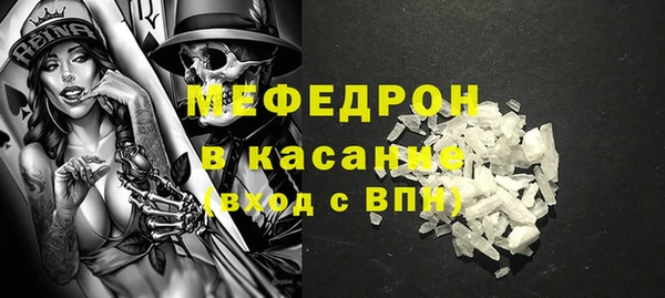 таблы Алексин