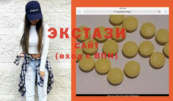 таблы Алексин