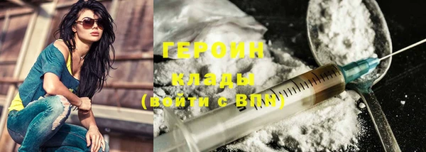 jwh Алзамай