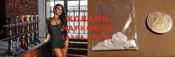 таблы Алексин