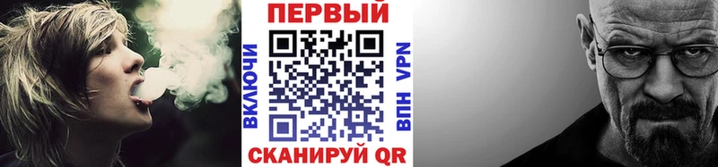 omg   Туймазы  Первитин винт 